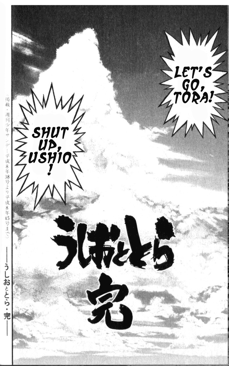 Ushio and Tora Chapter 310.003 29